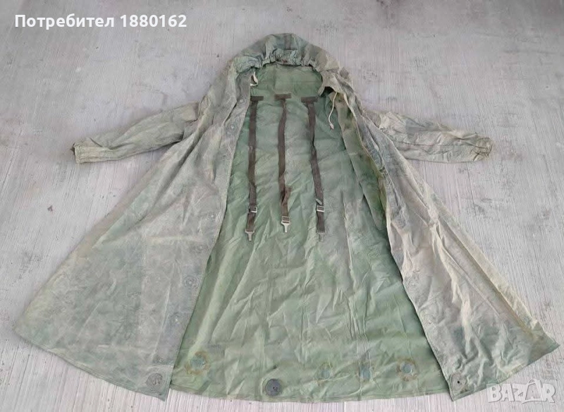 Дъждобран ( налични бройки ), снимка 1