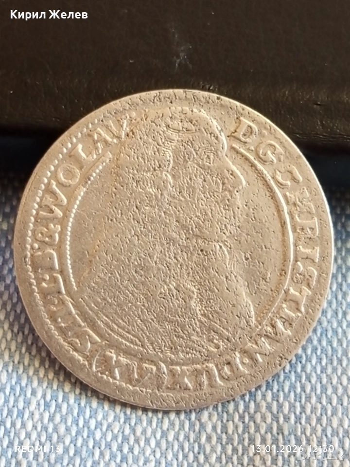 Сребърна монета 15 кройцера 1663г. Кристиян Силезия -Легниц-Берг 52921, снимка 1