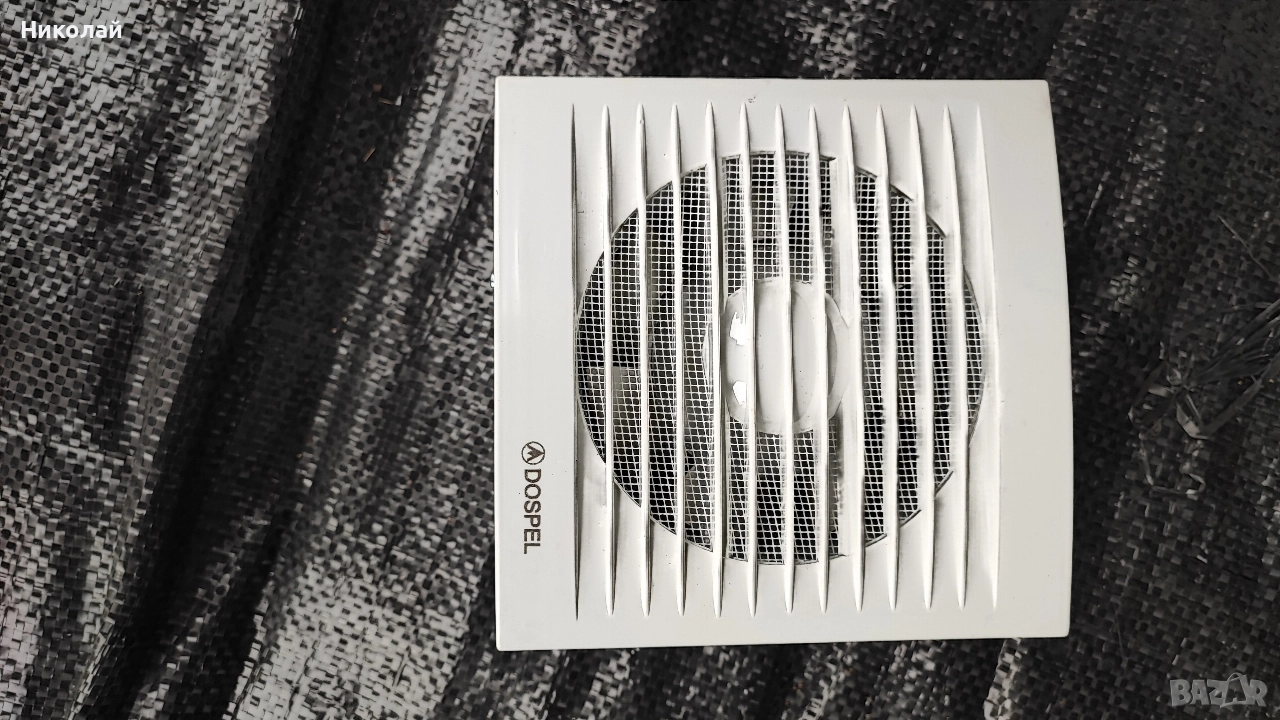 Вентилатор за баня Ф120 *НОВ*, снимка 1