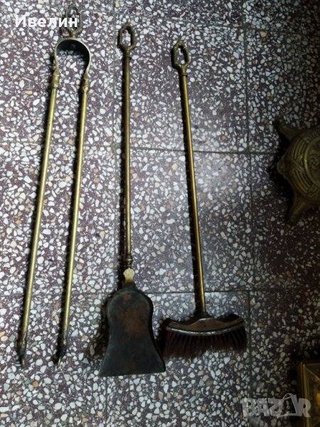 комплект за прибори за почистване на камина, снимка 1