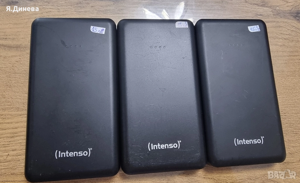 Външни батерий Powerbank S10 000, снимка 1