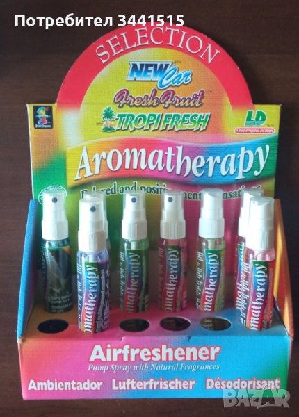 Испански ароматизатори Aromatherapy Tropi Fresh - к-т 6 броя x 60ml, снимка 1