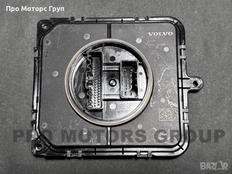 Оригинален Модул светлини Volvo S60 V90 XC40 XC60 32337412, снимка 1