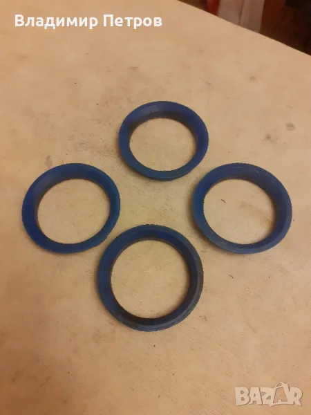 Втулки за джанти , снимка 1