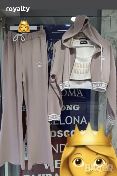 Miu Miu дамска комплект , снимка 1