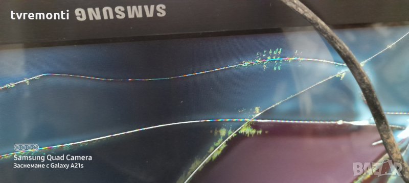 лед диоди от дисплей CY-JN032AGLR3V, снимка 1
