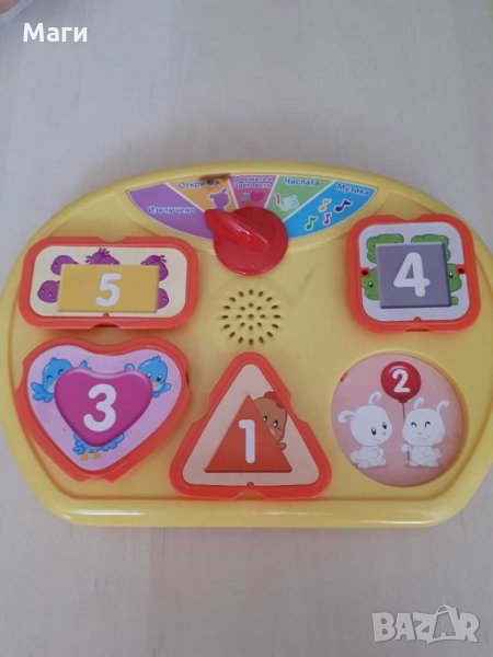 Музикална игра , снимка 1