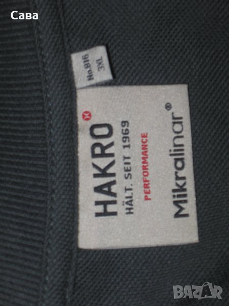 Блуза HAKRO   мъжки,ХЛ-3-6-7ХЛ, снимка 1