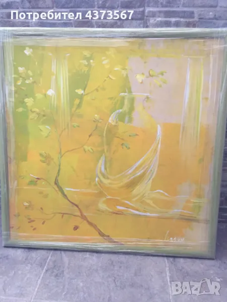 картина „Натюрморт с Амфора“ , маслени бои, художник Владин Владев , снимка 1