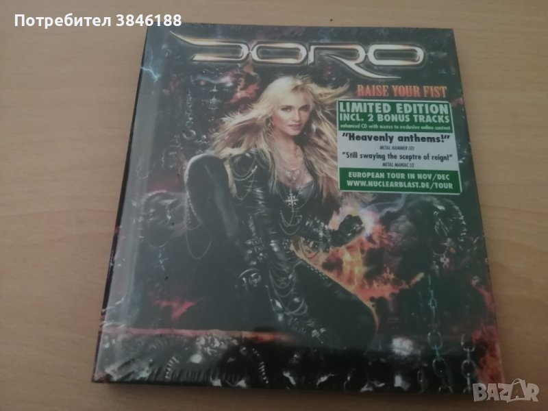 DORO Raise Your Fist Digipak Audio CD 2012, снимка 1