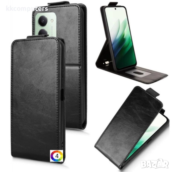 Xiaomi Redmi 15 5G/ 4G - Кожен калъф с магнитен клип, Стенд и Холдер за Карти + Скрийн протектор |Цв, снимка 1