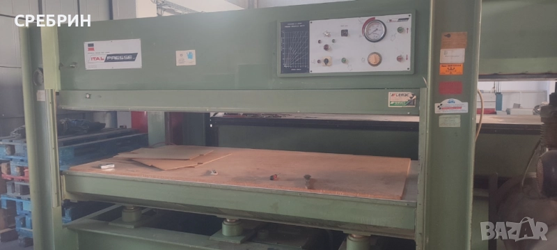Топла хидравлична преса 2500/1300 с 6 цилиндри, снимка 1