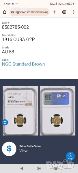 2 песо Куба 1916 година AU 58, снимка 1