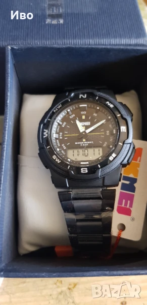 Часовник Skmei, снимка 1