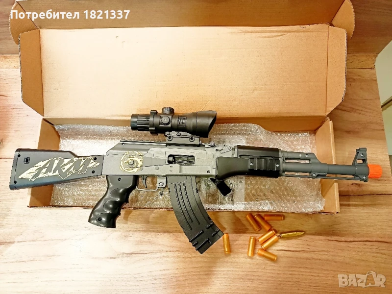 Пушка играчка с гилзи и гумени патрони 63 см, снимка 1