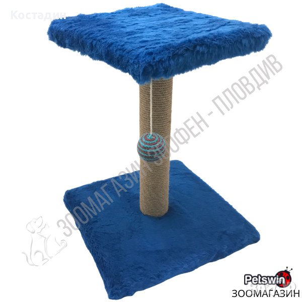 Драскало за Коте - 34см/34см/45см - със Стойка и Топче - Синя разцветка - Special Cat, снимка 1