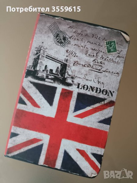 ретро тефтер Лондон , снимка 1