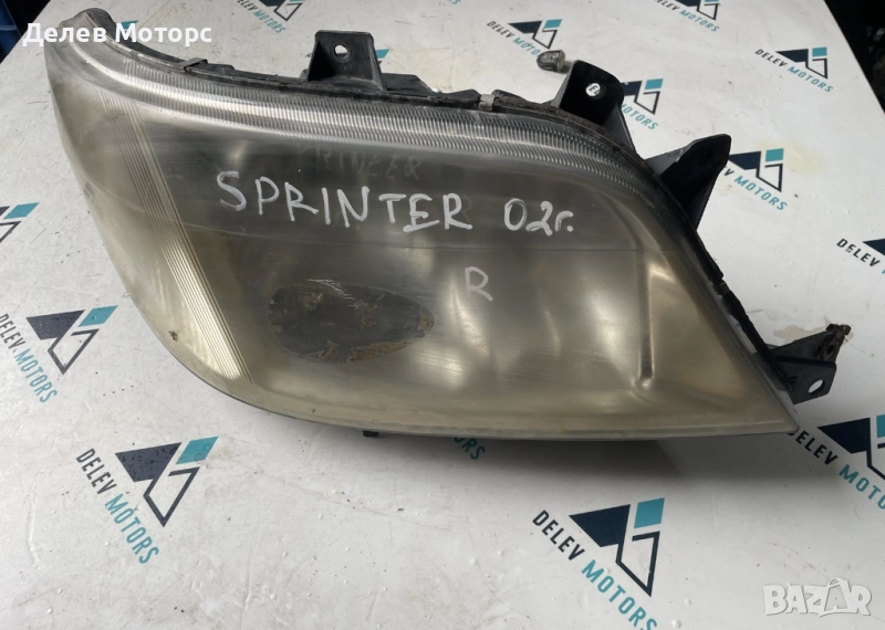 Фар десен 150532-00 Hella от Mercedes Sprinter 2002г., Мерцедес Спринтер , снимка 1