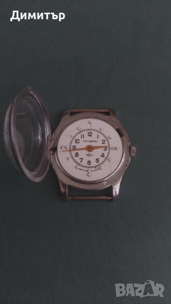 ръчен часовник Петродворец, снимка 1