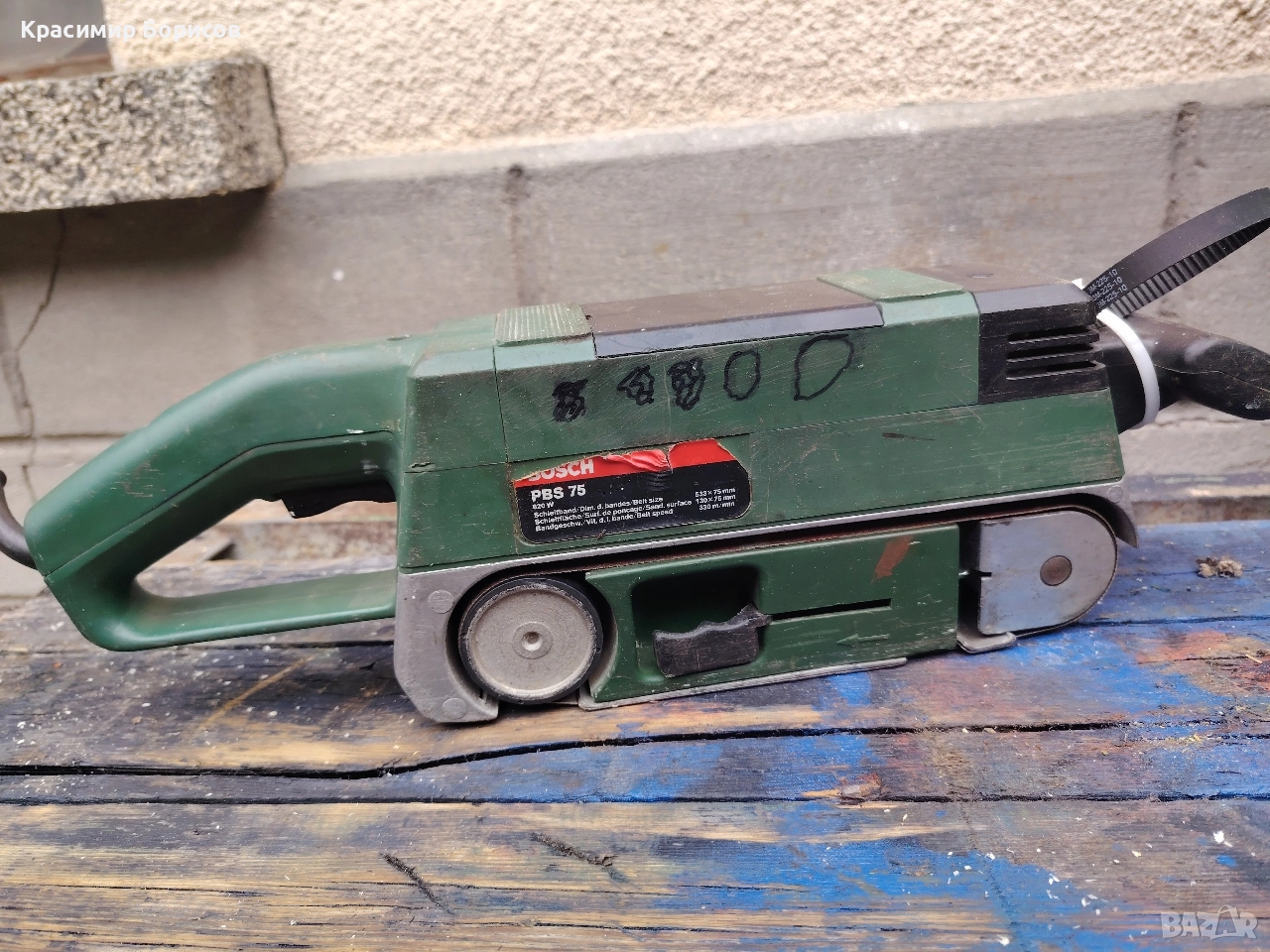 ренде лентов шлайф мини мулти шлайф , снимка 1