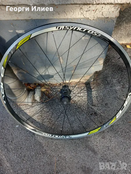 Kapla, снимка 1