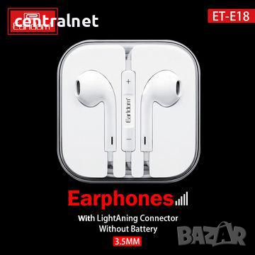 слушалки с микрофон  Earldom ET-E18, Microphone, White, снимка 1