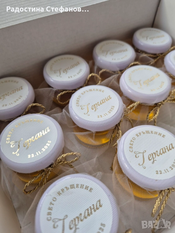 Арка за украса, снимка 1