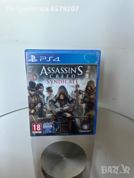 Assassin’s creed Syndicate, снимка 1
