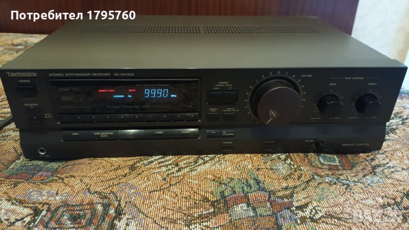 Продавам ресиивър Technics SA-GX130D, снимка 1