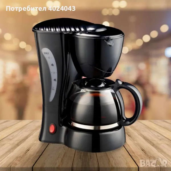 Кафеварка ROSBERG 550W с каничка, 2 ГОДИНИ ГАРАНЦИЯ!, снимка 1