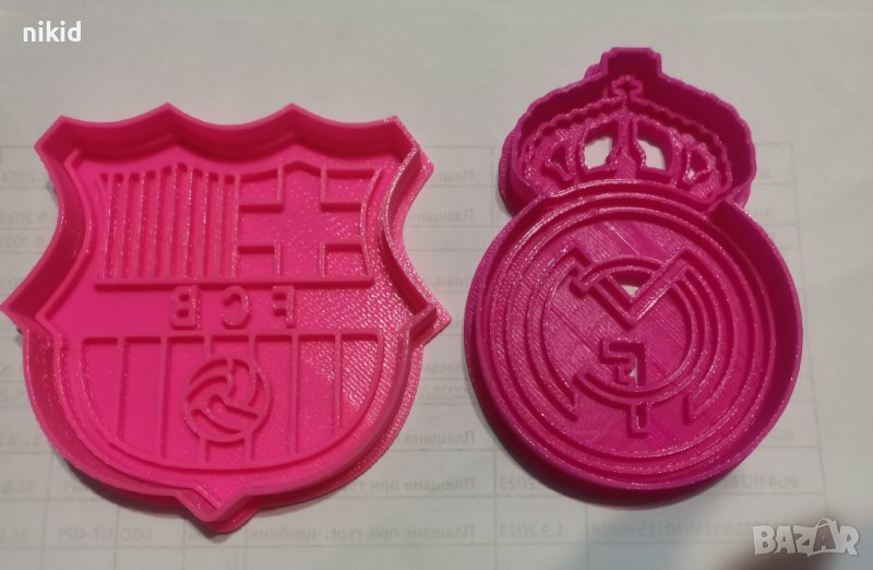 отбори FCB Barcelona Real Madrid Realmadrid Барселона пластмасов резец форма фондан тесто бисквитки, снимка 1