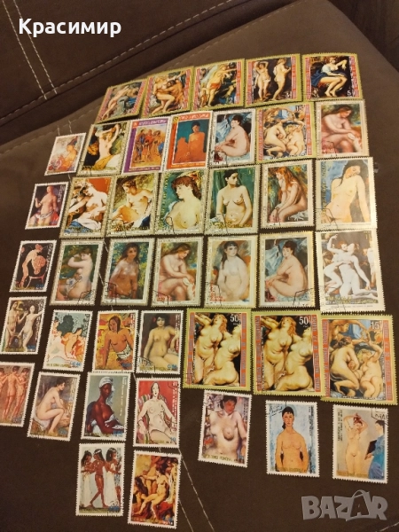 Пощенски марки Екваториална Гвинея., снимка 1