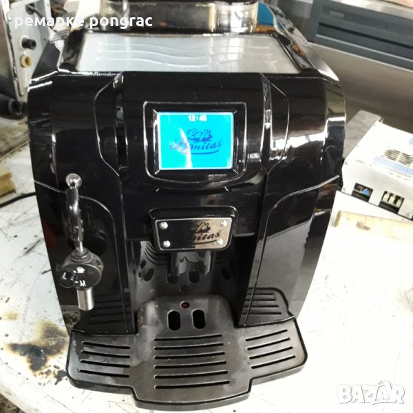 кафемашина бош 300.на части в Кафемашини в гр. Хасково - ID31276635 ...