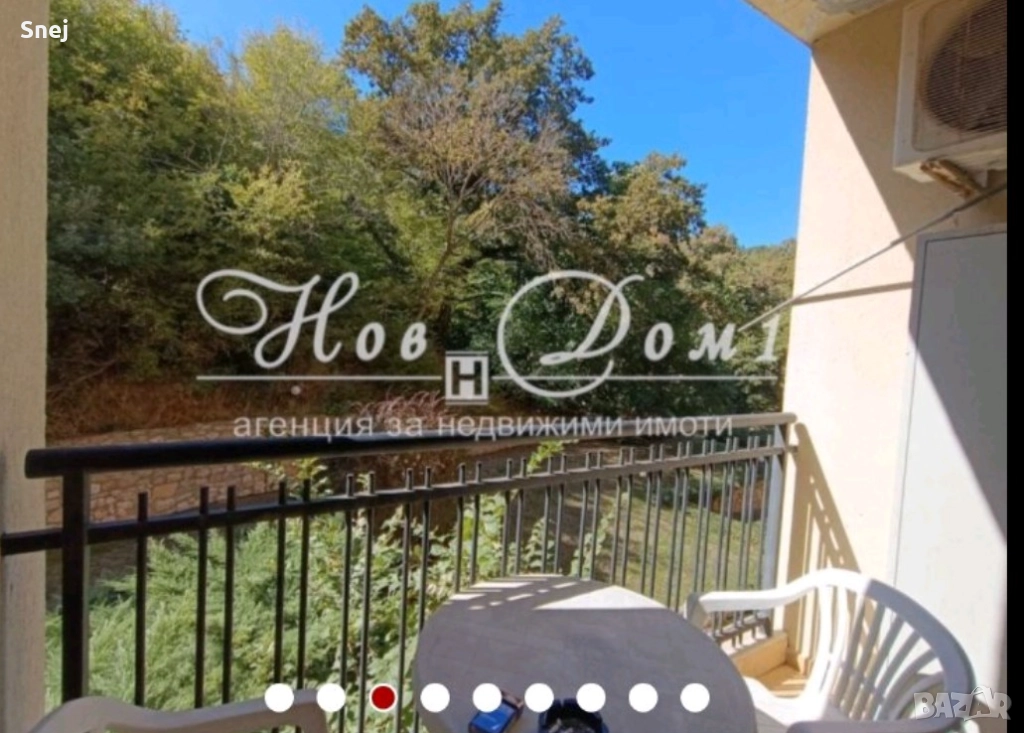 Тристаен/ Златни пясъци , снимка 1