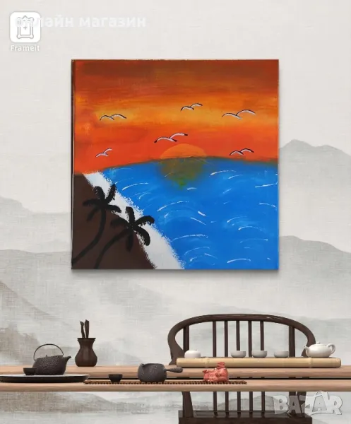 Тропическа вечер, снимка 1