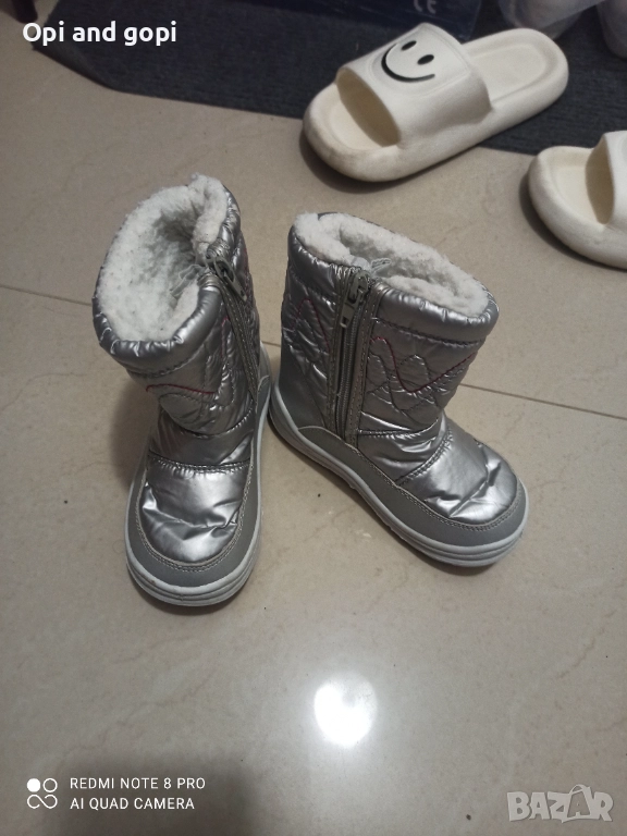 Детски зимни ботуши 24 номер , снимка 1