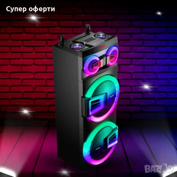 Тонколона Homey – Мощен звук и професионални функции, снимка 1