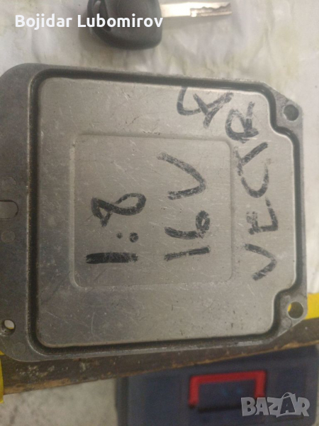 Компютър моторен блок , снимка 1