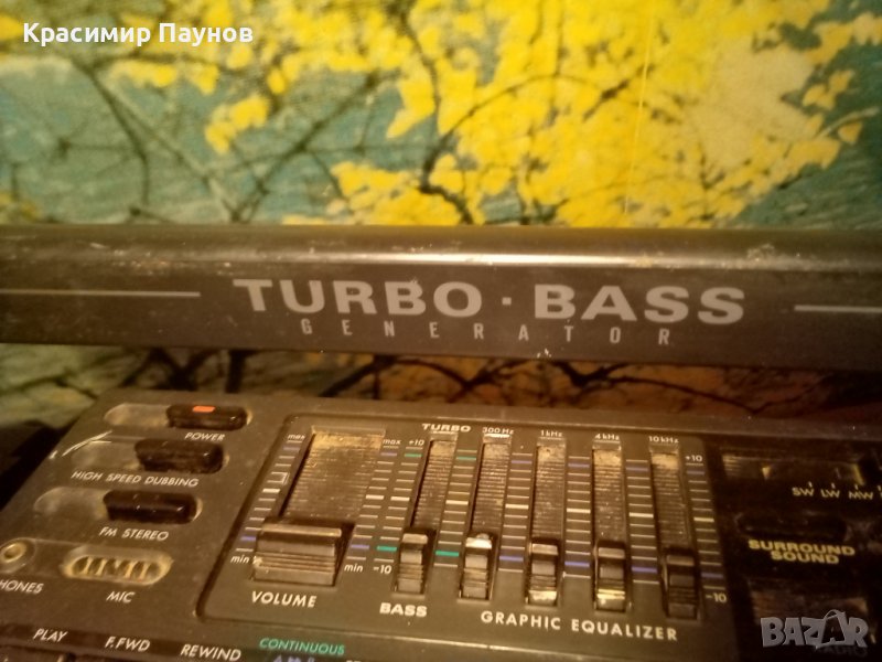 ,,PHILIPS ".  TURBO * BAS GENERATOR , снимка 1