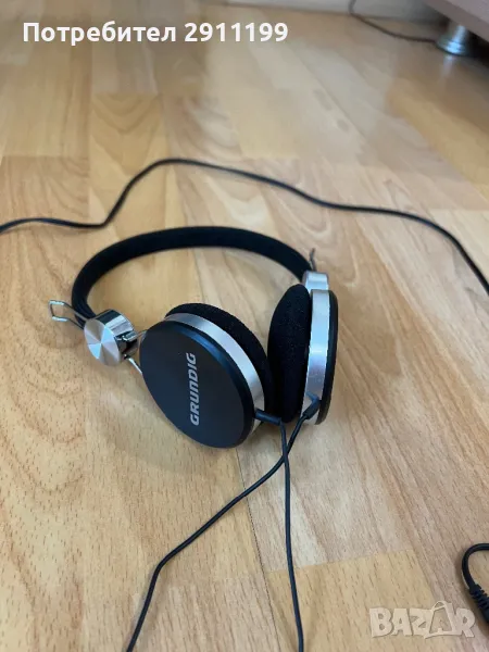 Слушалки Grundig, снимка 1