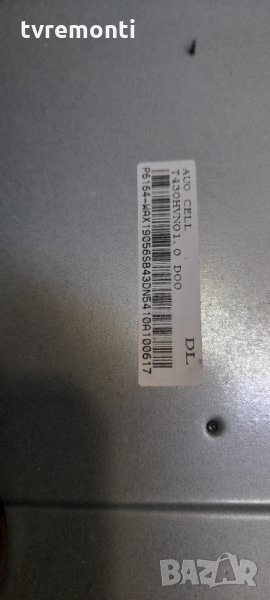 лед диоди от дисплей AUO T430HVN01.0 CELL, снимка 1