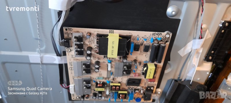 Захранваща платка, 715G9324-P02-001-003M, снимка 1