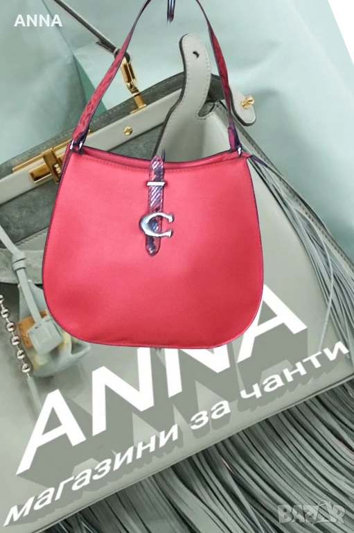 Кожена дамска чанта, снимка 1