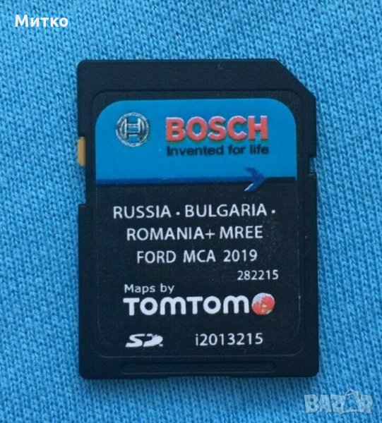 Ford MCA 2019гд V10 SD Card Russia Bulgaria Romania MREE Оригинална Нажигационна Сд Карта, снимка 1