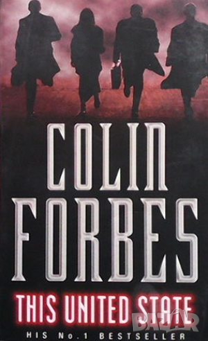 This United State, снимка 1