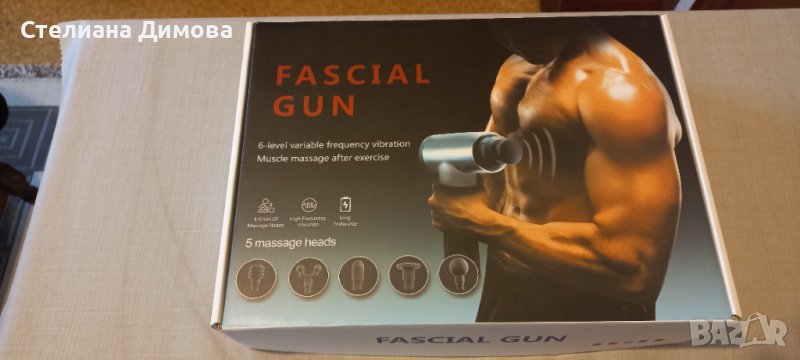Фасциален масажор-пистолет с 5 накрайника и 6 степени на интензитет, снимка 1