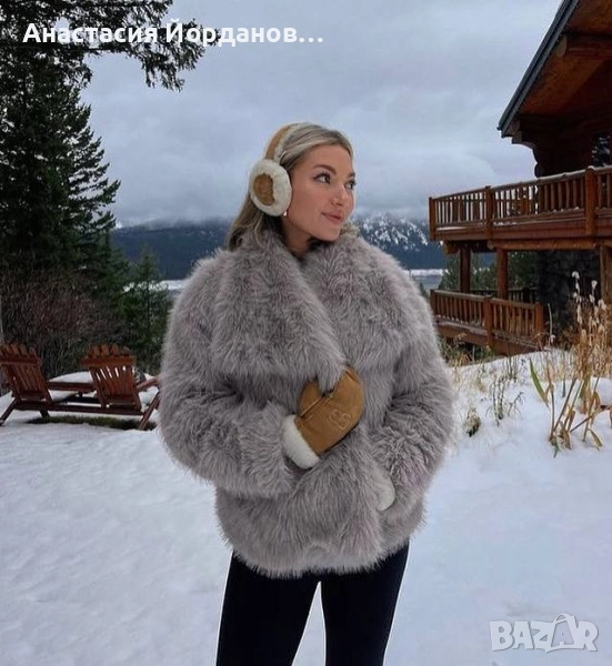 Палто, снимка 1