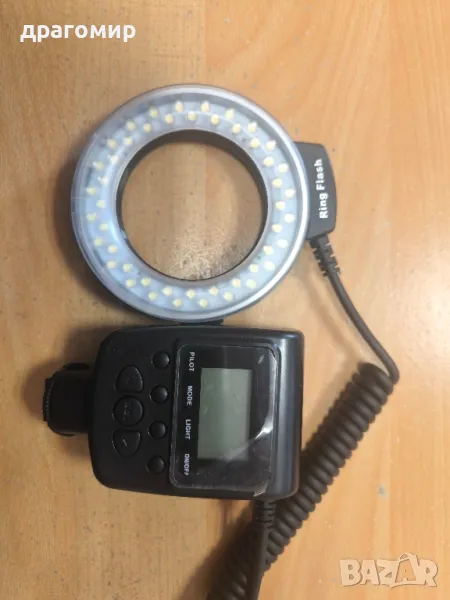 Ringo Flash , снимка 1