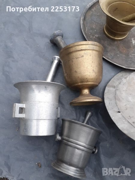 Малки и средни хавани с чукала, снимка 1