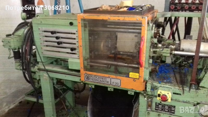 Шприц за пластмаса Кльокнер Фероматик   50 гр, снимка 1